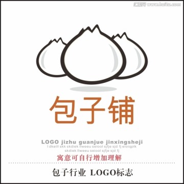 包子行业  LOGO标志