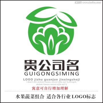 水果蔬菜 科技农业标志LOGO