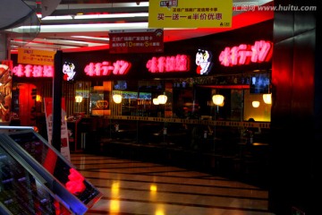 酒吧装饰