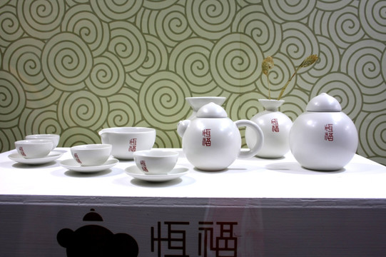陶瓷工艺
