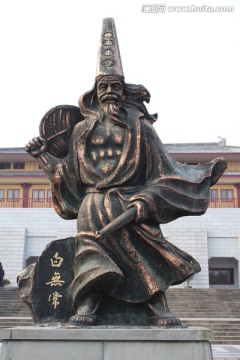 丰都鬼城