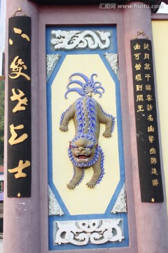 丰都鬼城