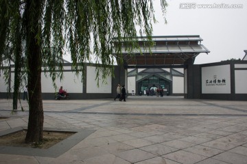 苏州博物馆外景 大门 柳树