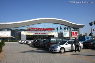 酒店用品城
