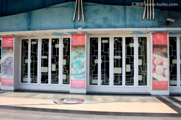 店面设计装饰