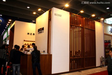 店面设计