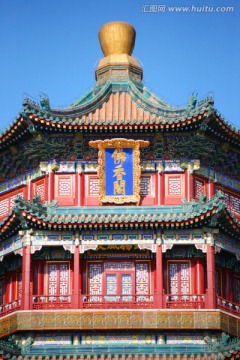 颐和园佛香阁