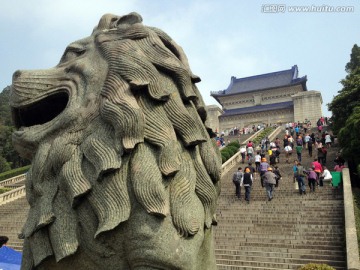 中山陵  陵寝 孙中山陵墓