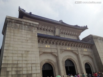 中山陵  陵寝 孙中山陵墓