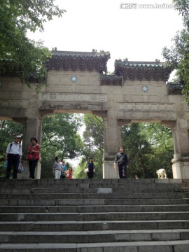 南京 灵谷寺 钟山风景区