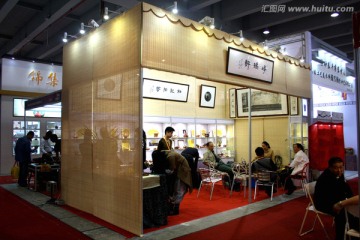 公司会展装饰