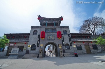 王家大院  门楼