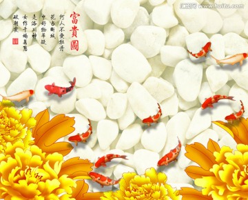 牡丹 壁纸壁画