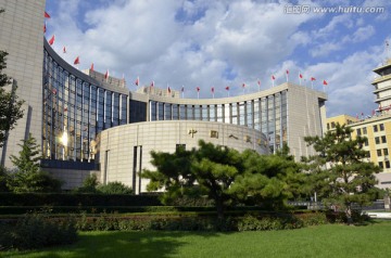 中国人民银行 央行