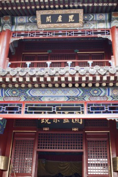 潭柘寺 寺庙建筑 北京 古迹