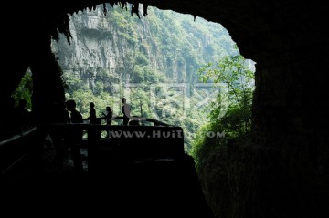 四川华蓥山大峡谷
