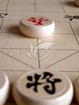 象棋棋局