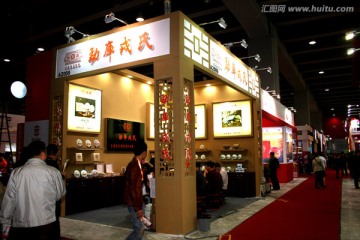 会展装饰