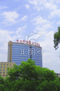 衡阳中心医院
