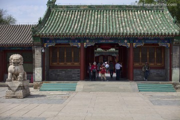 北京 恭王府 旅游景点 院落