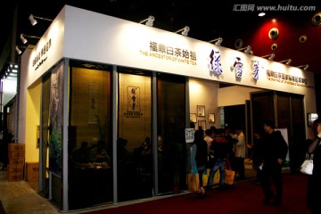 店铺广告装饰