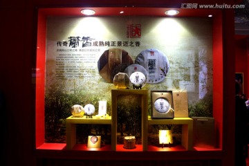 展柜设计