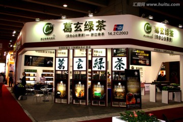 店面装饰