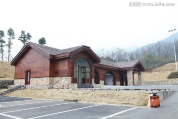 度假山庄