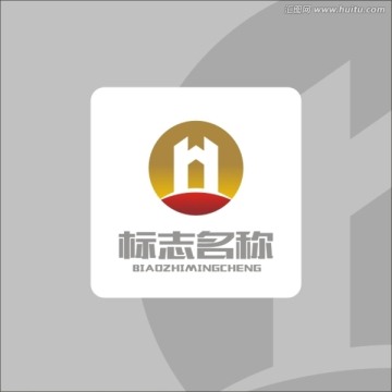 LOGO 标志 金融H