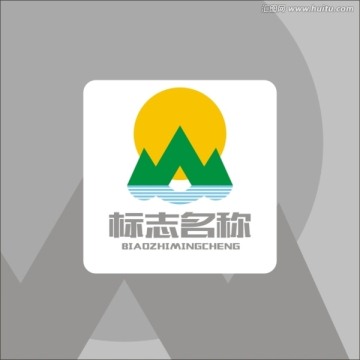 LOGO 标志 山水