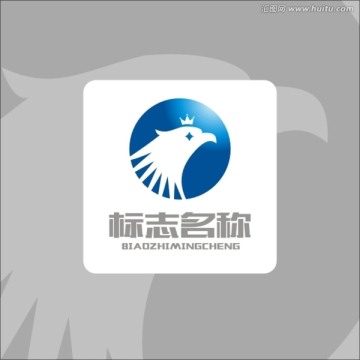 LOGO 标志 鹰王