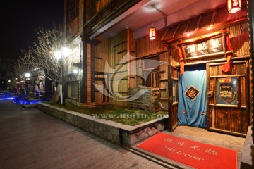 汶川西羌文化街酒吧夜景