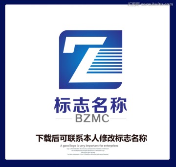 logo z字母