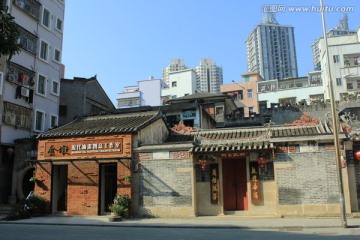 深圳老建筑