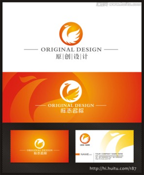 凤凰logo 标志设计