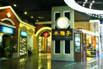 会展装饰