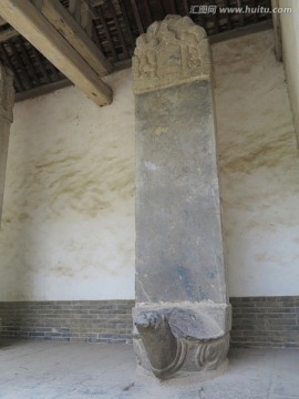 山西芮城永乐宫的石碑