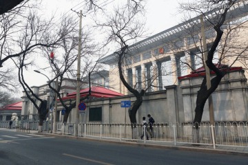 北京东交民巷