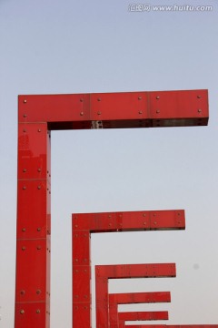 路灯