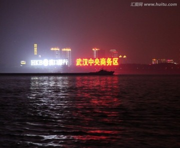 武汉市长江夜景