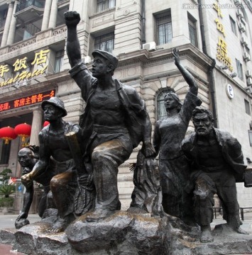 武汉码头工人收回租界塑像