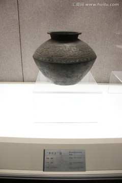 黄君孟霝