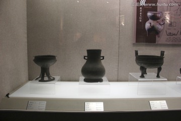 黄君孟青铜器
