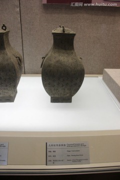 几何纹带盖铜壶