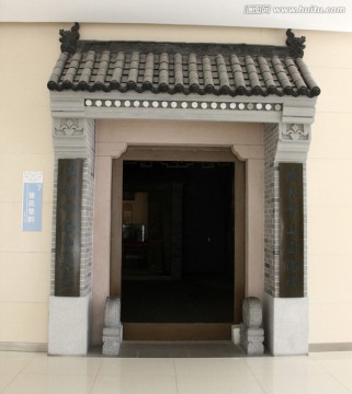 古代院门