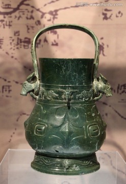 父丁卣