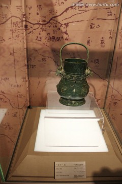 父丁卣