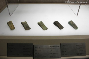 铜锛