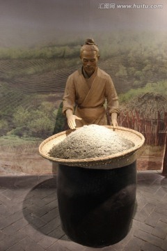 制茶工艺烘焙