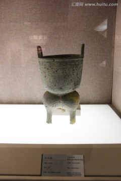 弦纹鼎